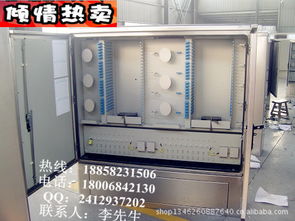 576芯光缆交接箱 慈溪市中星通信设备厂的生产工艺与品牌力量揭秘